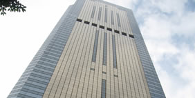 Սենթրալ Պլազա, Հոնկոնգ