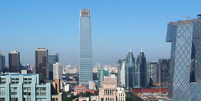 Չինաստանի Համաշխարհային Աշտարակ, Չինաստան