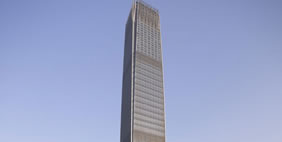 Չինաստանի Համաշխարհային Աշտարակ, Չինաստան