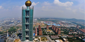 Լոնգքսի Ինթերնեշընըլ, Ցզյանին, Չինաստան