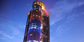 Լոնգքսի Ինթերնեշընըլ, Ցզյանին, Չինաստան