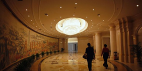 Լոնգքսի Ինթերնեշընըլ, Ցզյանին, Չինաստան