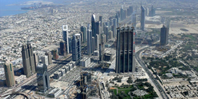 Индекс, Дубай, ОАЭ