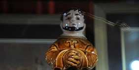 G-Spot Museum, Moscow, Russia