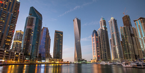 Ինֆինիթի Թաուեր, Դուբայ, ԱՄԷ