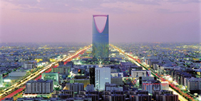 Kingdom Centre, Riyadh, Saudi Arabia