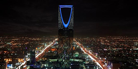 Kingdom Centre, Riyadh, Saudi Arabia
