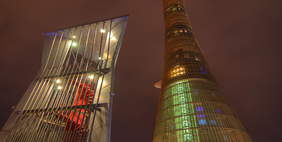 Ըսփայր Թաուեր, Դոհա, Քաթար