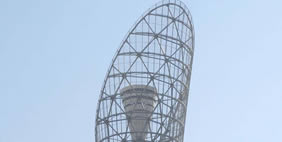 Ըսփայր Թաուեր, Դոհա, Քաթար