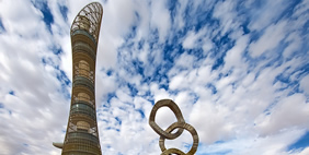 Ըսփայր Թաուեր, Դոհա, Քաթար