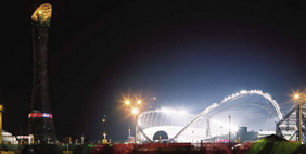 Ըսփայր Թաուեր, Դոհա, Քաթար