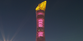 Ըսփայր Թաուեր, Դոհա, Քաթար