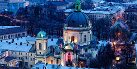 Դոմինիկյան Տաճար, Լվով, Ուկրաինա