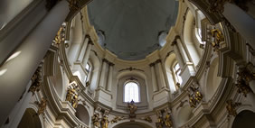 Դոմինիկյան Տաճար, Լվով, Ուկրաինա