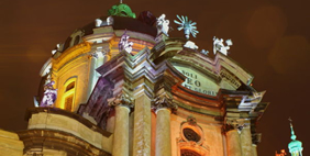 Դոմինիկյան Տաճար, Լվով, Ուկրաինա