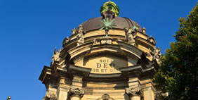 Դոմինիկյան Տաճար, Լվով, Ուկրաինա