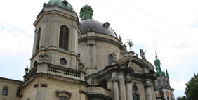 Դոմինիկյան Տաճար, Լվով, Ուկրաինա