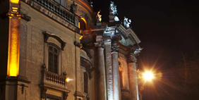 Դոմինիկյան Տաճար, Լվով, Ուկրաինա