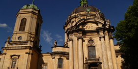 Դոմինիկյան Տաճար, Լվով, Ուկրաինա