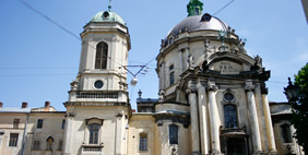 Դոմինիկյան Տաճար, Լվով, Ուկրաինա