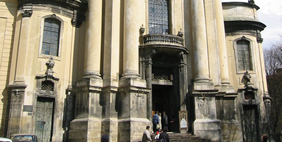 Դոմինիկյան Տաճար, Լվով, Ուկրաինա