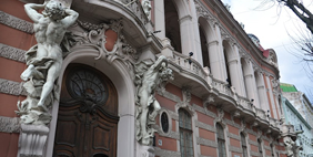 Дом Ученых, Львов, Украина