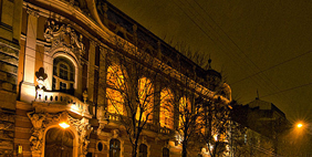 Дом Ученых, Львов, Украина