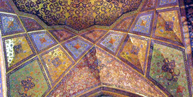 Չեհել Սոթուն Պալատ, Սպահան, Իրան