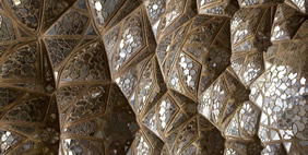 Չեհել Սոթուն Պալատ, Սպահան, Իրան