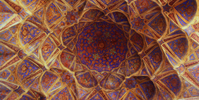 Չեհել Սոթուն Պալատ, Սպահան, Իրան