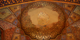 Չեհել Սոթուն Պալատ, Սպահան, Իրան