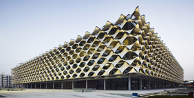 Национальная Библиотека Короля Фахда, Эр-Рияд