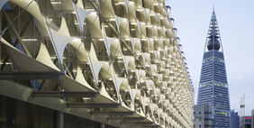 Национальная Библиотека Короля Фахда, Эр-Рияд