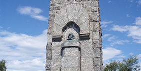 Музей Петтера Дасса, Альстахауг, Норвегия