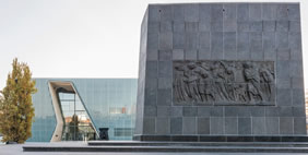 Լեհաստանի Հրեաների Պատմության Թանգարան