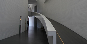 Музей Киасма, Хельсинки, Финляндия