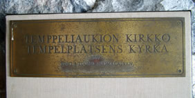 Temppeliaukio Church, Helsinki, Finland