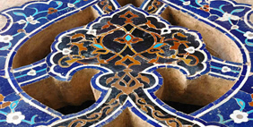 Мечеть Джами, Исфахан, Иран