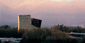 Сиамские Башни, Сантьяго, Чили