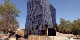 Сиамские Башни, Сантьяго, Чили