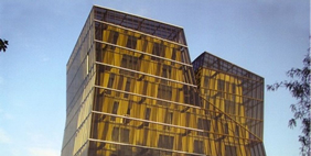 Сиамские Башни, Сантьяго, Чили