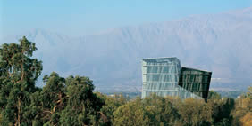 Сиамские Башни, Сантьяго, Чили