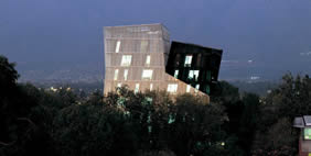 Сиамские Башни, Сантьяго, Чили