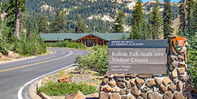 Kohm Yah-mah-nee Visitor Center, California, USA