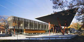 Центр Посетителей Ботанического Сада Куинса