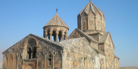 Ованнаванк, Армения