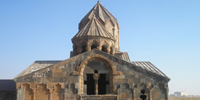 Ованнаванк, Армения