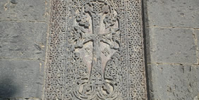 Karbi Church, Armenia