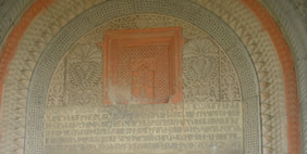 Մուղնիի Ս.Գևորգ Եկեղեցի, Հայաստան