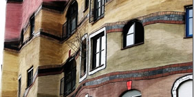 Лесная Спираль, Дармштадт, Германия